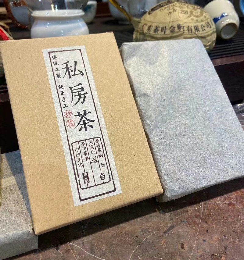 普洱茶私人定制產(chǎn)品