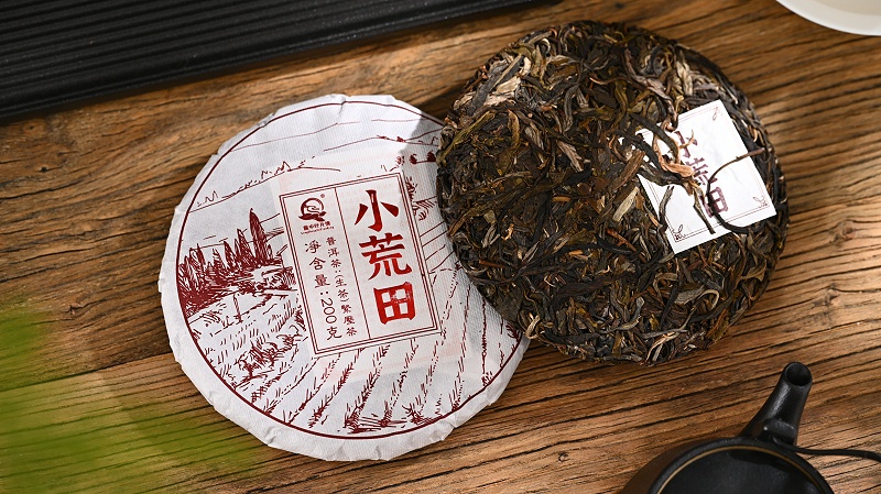 葉片情小荒田普洱茶