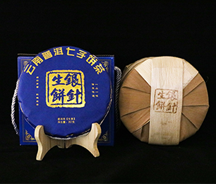 產(chǎn)品展示