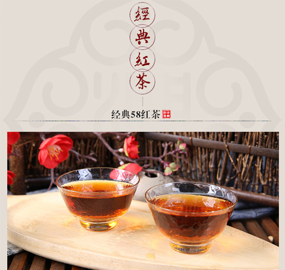 產(chǎn)品展示