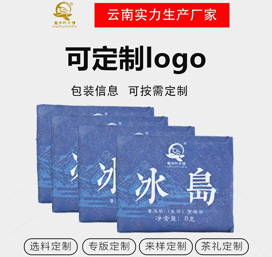 產(chǎn)品展示