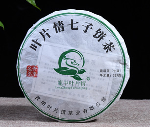 產(chǎn)品展示